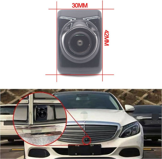 Bizzar Κάμερα Οπισθοπορείας Αυτοκινήτου για Mercedes-Benz C Class