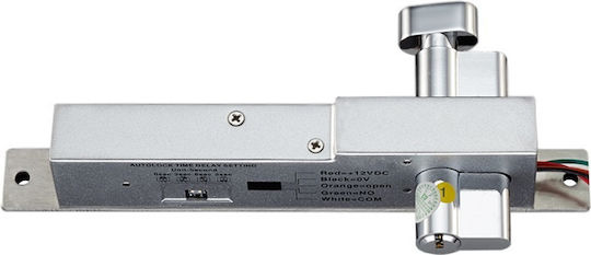 Yli Electronic Ηλεκτρικό Κυπρί Κλειδαριάς