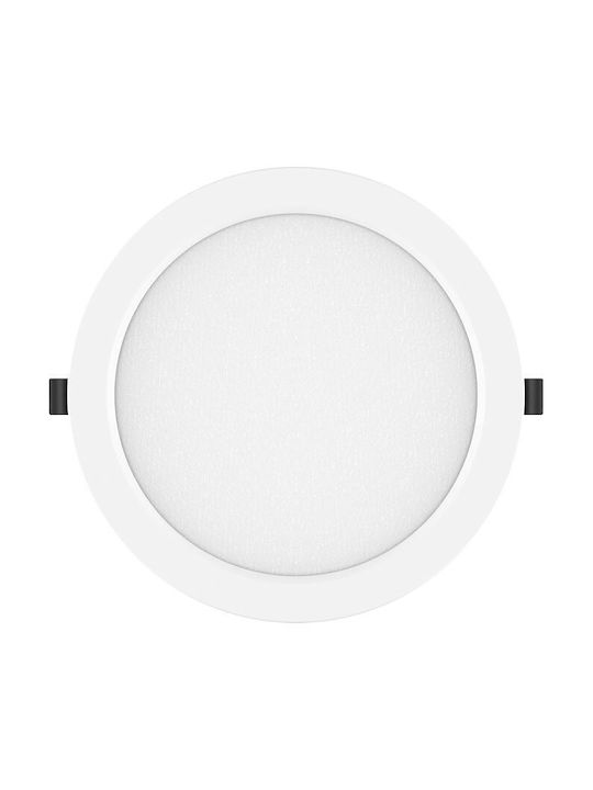 Geyer Round Recessed LED Panel 20W with Warm White Light 22.2x22.2cm