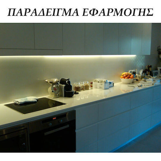 Eurolamp Under-Cabinet LED Light 12W Cool White with Switch 90cm