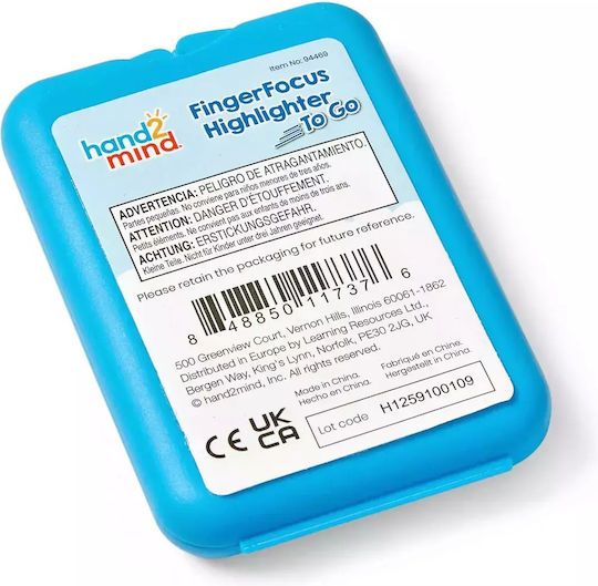 Hand2Mind FingerFocus Образователна Игра Образователни за 3+ години Години