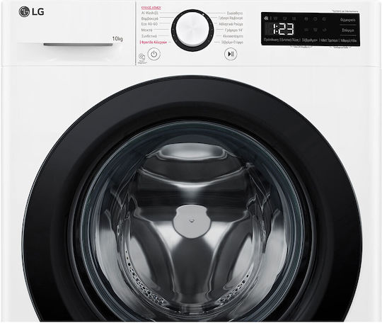 LG Mașină de Spălat Rufe 10kg cu Tehnologie cu Abur 1400 Rotiri AI DD F4R3010NSWB
