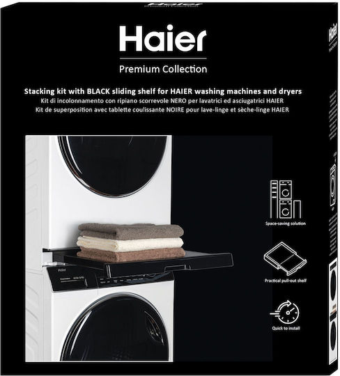 Haier HASTKU10B Συνδετικό Πλυντηρίου/Στεγνωτηρίου από Πλαστικό