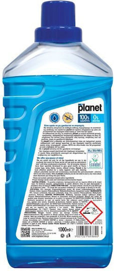 myPlanet Lichid de Curățare pentru Podele Ocean Fresh 1x1l