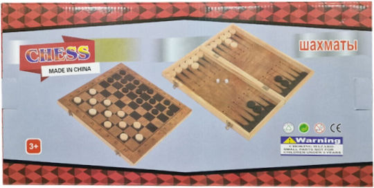 Chess, Checkers, Backgammon Backgammon/Chess Wood 39x39cm