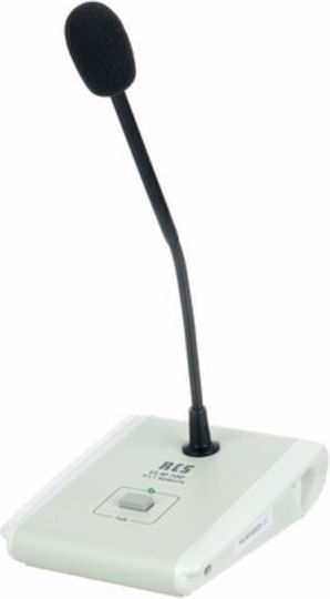 RCS Announcement Microphone