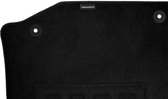 Σετ Μπροστινά και Πίσω Πατάκια 4τμχ για Citroen C1 2010-2014 Μαύρα