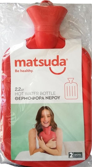 Matsuda Hot Water Bottle in Red color General Use 2200ml