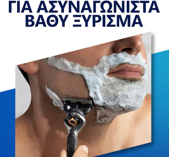 Gillette Fusion 5 Proglide Razor cu Capete de schimb 5 lame și bandă lubrifiantă 4buc
