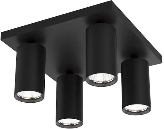 Vivalux SP714-4SQ Σποτ με 4 Φώτα και με Ντουί GU10 Vivalux SP714-4SQ Σποτ με 4 Φώτα και με Ντουί GU10
