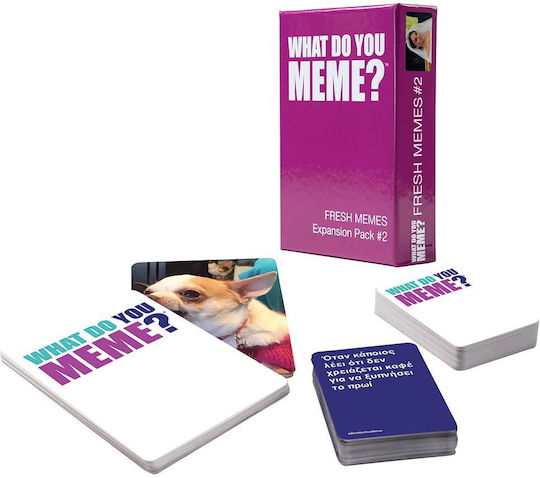 Επέκταση Παιχνιδιού What Do You Meme? Fresh Memes για 2+ Παίκτες 18+ Ετών (EN) AS