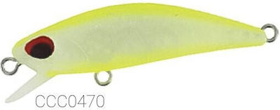 Duo Artificial Bait Fluorescent