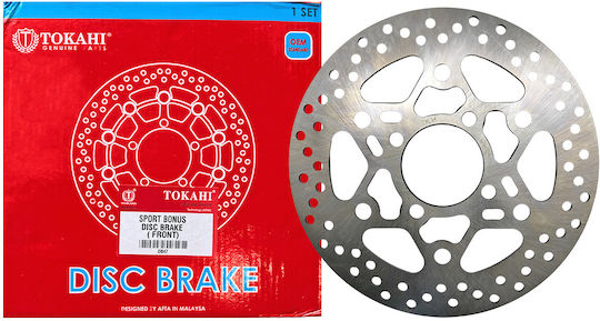 Δισκόπλακα Vorderseite für Sym VF 125
