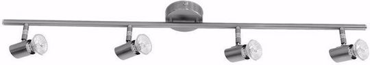 Inlight 9076-4 Triple Spot with Socket GU10 in Silver Color