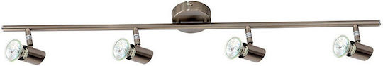 Inlight 9076-4 Triple Spot with Socket GU10 in Silver Color