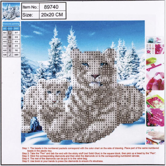 Centrum Καμβάς Diamond Painting Κιτ