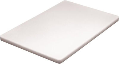 Homestyle HDPE White Cutting Board 50x30x2cm