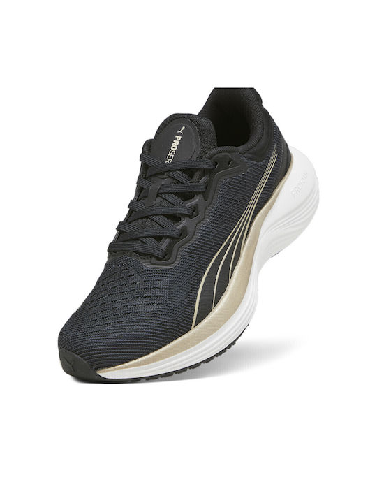 Scend Pro Γυναικεία Αθλητικά Παπούτσια Running ΧΡΥΣΟ