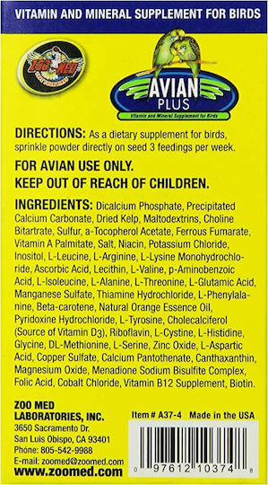 Zoomed Avian Plus Βιταμίνη Πτηνών 113gr