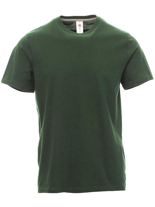 Payper Sunset Διαφημιστικό T-shirt Κοντομάνικο σε Χρώμα Payper Sunset Διαφημιστικό T-shirt Κοντομάνικο σε Χρώμα