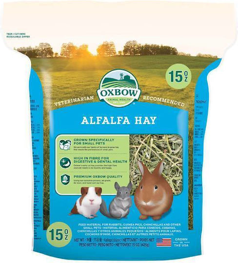 Oxbow Χόρτα για Κουνέλι Alfalfa Hay 4kg