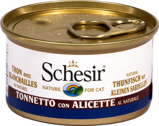 Schesir Nature for Cat Υγρή Τροφή για Ενήλικες Γάτες σε Κονσέρβα με Τόνο χωρίς Γλουτένη 85gr
