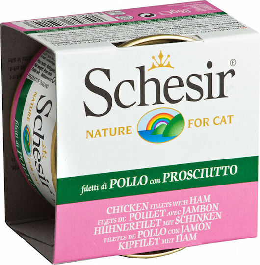 Schesir Nature for Cat Hrană Umedă pentru Pisici Adulte în Conservă cu Ham și Pui 85gr