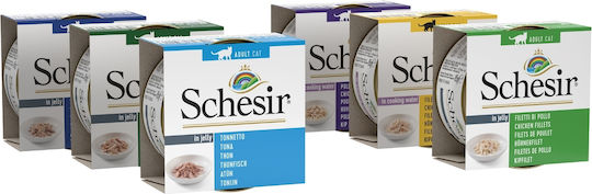 Schesir Nature for Cat Hrană Umedă pentru Pisici Adulte în Conservă cu Ham și Pui 85gr