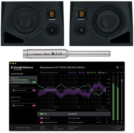 Adam A8H Difuzor Studio Monitor 8" 340W Negru Bucată