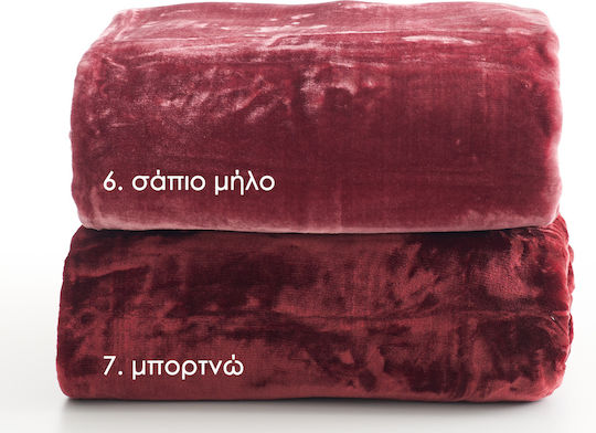 Charalambidis Textiles Κουβέρτα Βελουτέ Μονή 160x220εκ. Καφέ