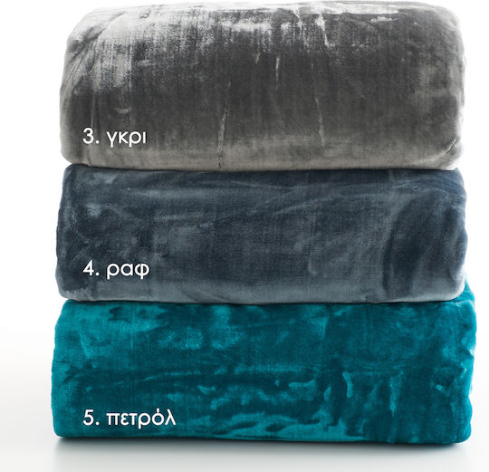 Charalambidis Textiles Κουβέρτα Βελουτέ Μονή 160x220εκ. Καφέ