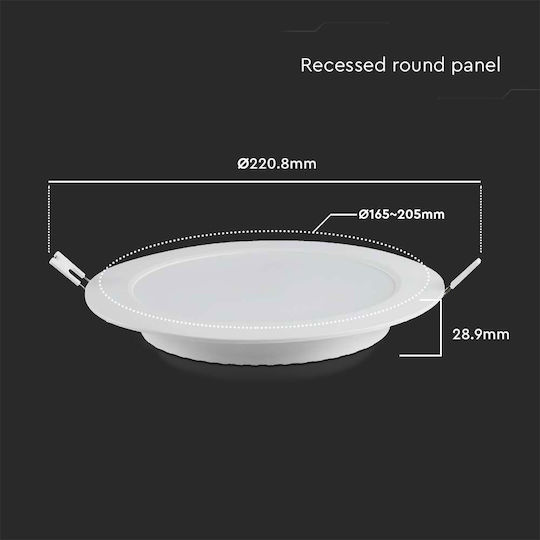 V-TAC Στρογγυλό Χωνευτό LED Panel 18W με Φυσικό Λευκό Φως 4000K
