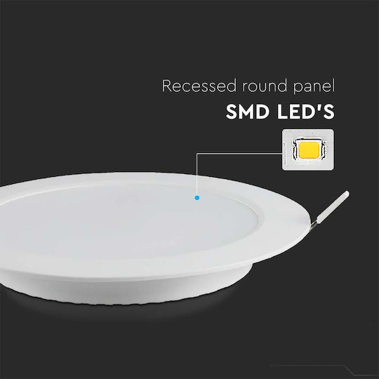 V-TAC Στρογγυλό Χωνευτό LED Panel 18W με Φυσικό Λευκό Φως 4000K