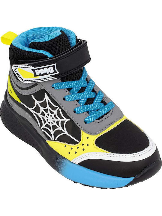 Παιδικά Sneakers High με Σκρατς & Φωτάκια Μαύρα