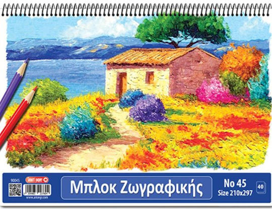 +Efo Ζωγραφικό Μπλοκ A4 21x29.7cm 1Stück