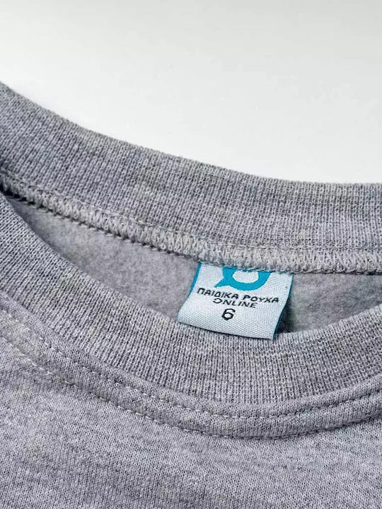 Kinder Sweatpants Set - Jogginganzug Gray 2Stück