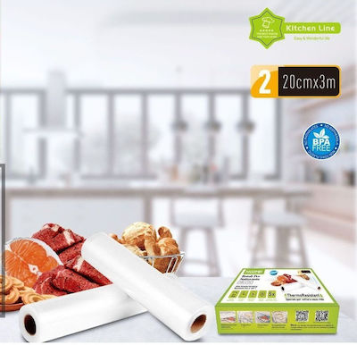 Hoomei Grainy Vacuum Sealer Bag