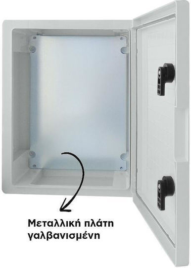 Wall mounted Waterproof Fuse Box W500xH600xD250mm