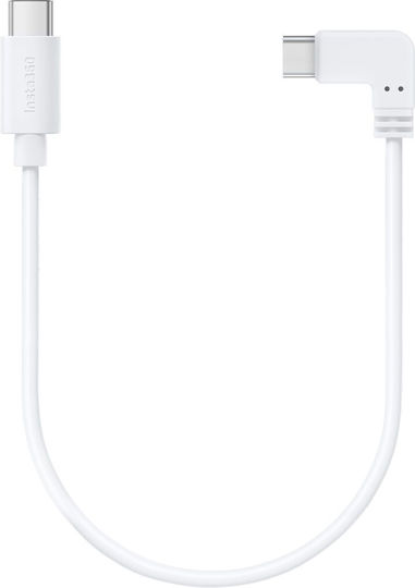 Insta360 Flow Winkel (90°) USB 2.0 Kabel USB-C männlich - USB-C Weiß 0.157m (CINSBBBC)