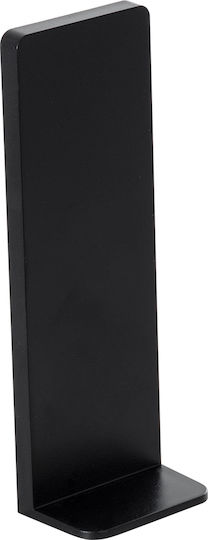 GloboStar RS6 Skydance Wireless Remote Control Touch RF Hand Tool 71573