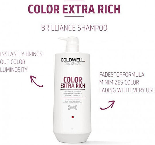 Goldwell Dualsenses Color Extra Rich Brilliance Шампоан За Запазване На Цвета И Блясък За Оцветена Коса 1000ml