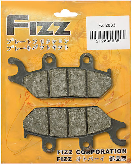 Fizz Motorcycle Brake Pads