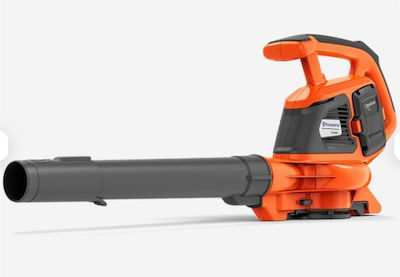 Husqvarna 120iBV Battery Handheld Blower 1x4Ah