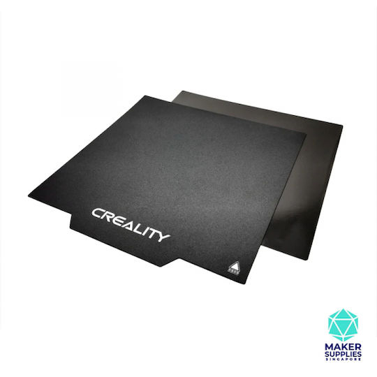 Creality3D Повърхност За Отпечатване Ender-3 Pro Магнитна Строителна Повърхност 235x235мм 4004090048