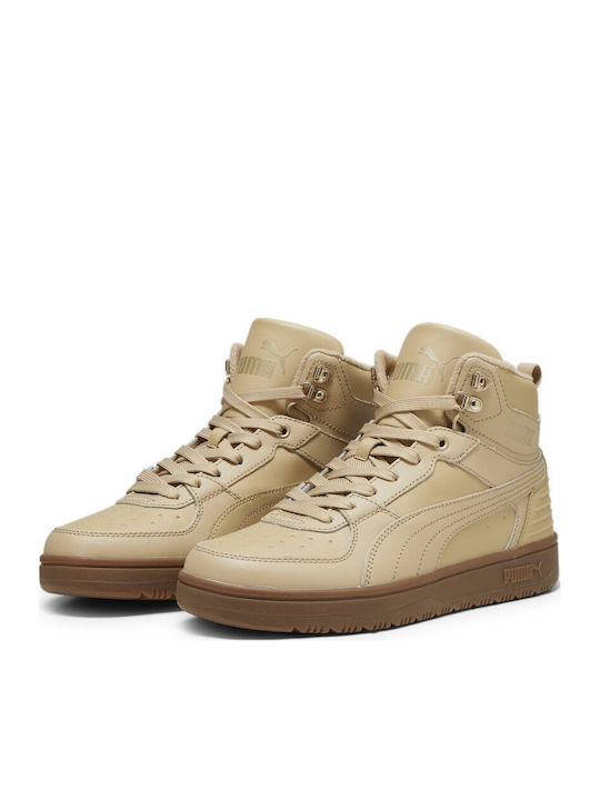 PUMA Rebound Rugged Sneakers Μπεζ