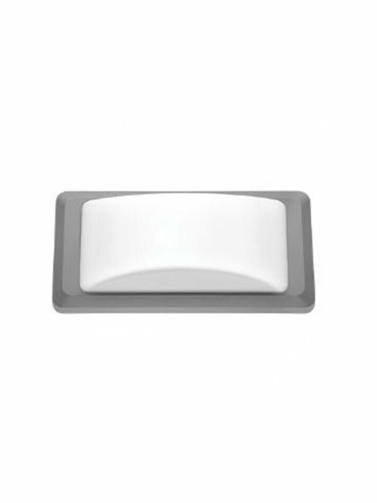 Lineme Wall-Mounted Outdoor Ceiling Light G9 IP65 Double Beam 23x11x7.8εκ.