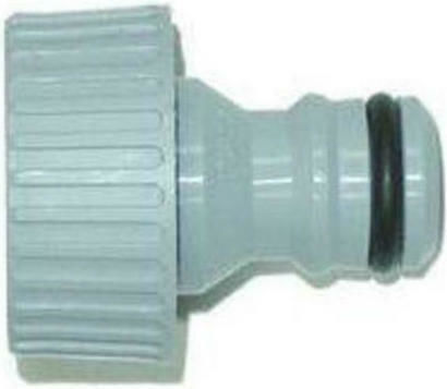 Siroflex 4401 Faucet Hose Connector with Female Thread 13mm Gray
