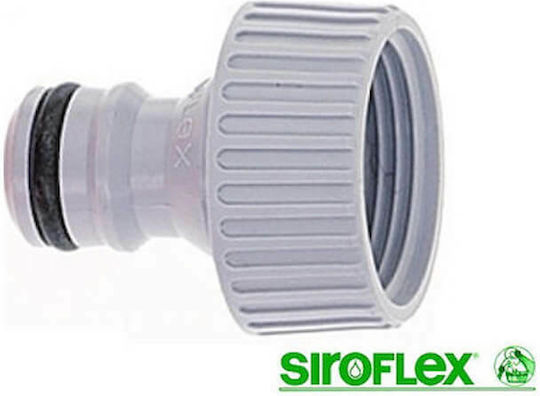 Siroflex 4401 Faucet Hose Connector with Female Thread 13mm Gray