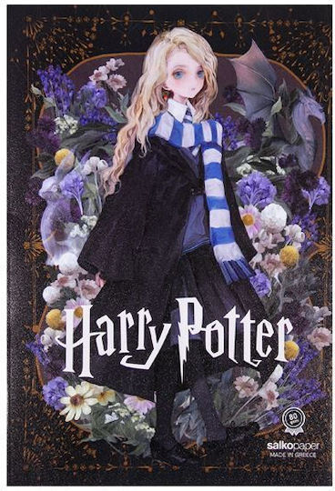 Salko Paper Heft Geregelt B5 Deathly Hallows 1Stück (Μiverse Designs)