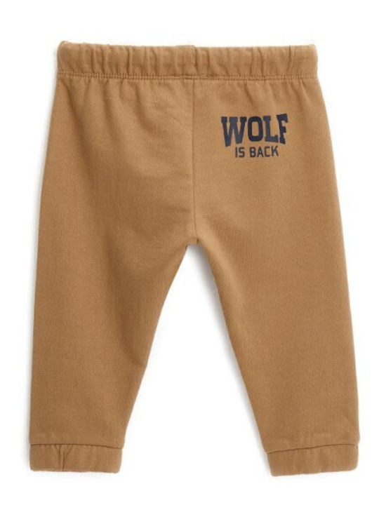 Original Marines Kids Sweatpants Beige 1pcs